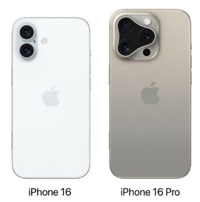 颍州苹果16维修网点分享iPhone16系列提升明显吗 