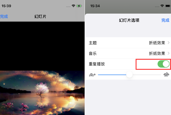 颍州苹果14维修店分享iPhone14相册视频如何循环播放