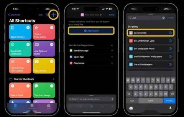 颍州苹果14锁屏维修店分享iPhone14升级iOS16.4后如何创建锁屏快捷方式 