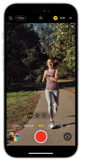 颍州苹果14维修店分享iPhone 14 机型使用“运动模式”拍摄更稳定的视频 