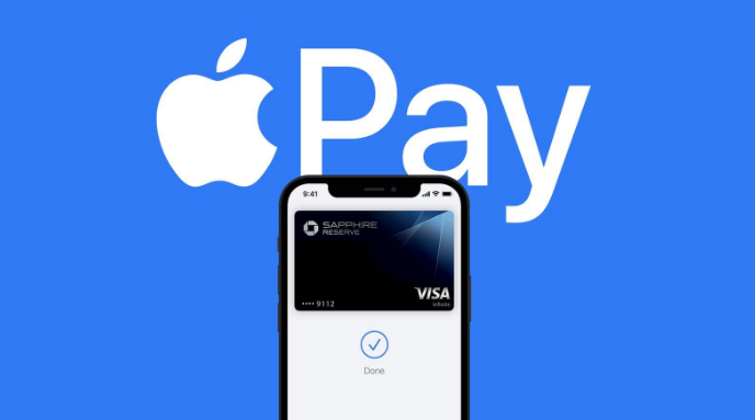 颍州苹果14服务点分享iPhone 14 设置 Apple Pay 后，锁屏密码不正确怎么办 