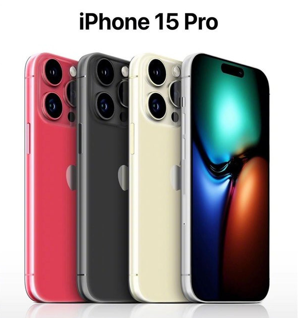 颍州苹果维修网点分享iPhone 15 Pro长什么样 