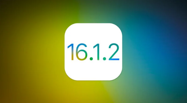 颍州苹果维修分享iOS 16.2有Bug能降级吗？ iOS 16.1.2已关闭验证 