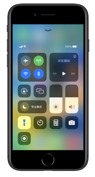 颍州苹果14维修分享苹果iPhone 14 Pro手电筒开启方法 